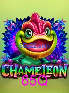 Chameleon