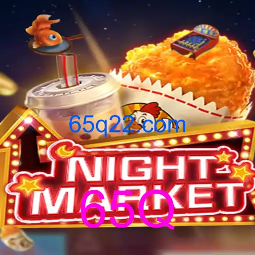 NIGHTMARKET